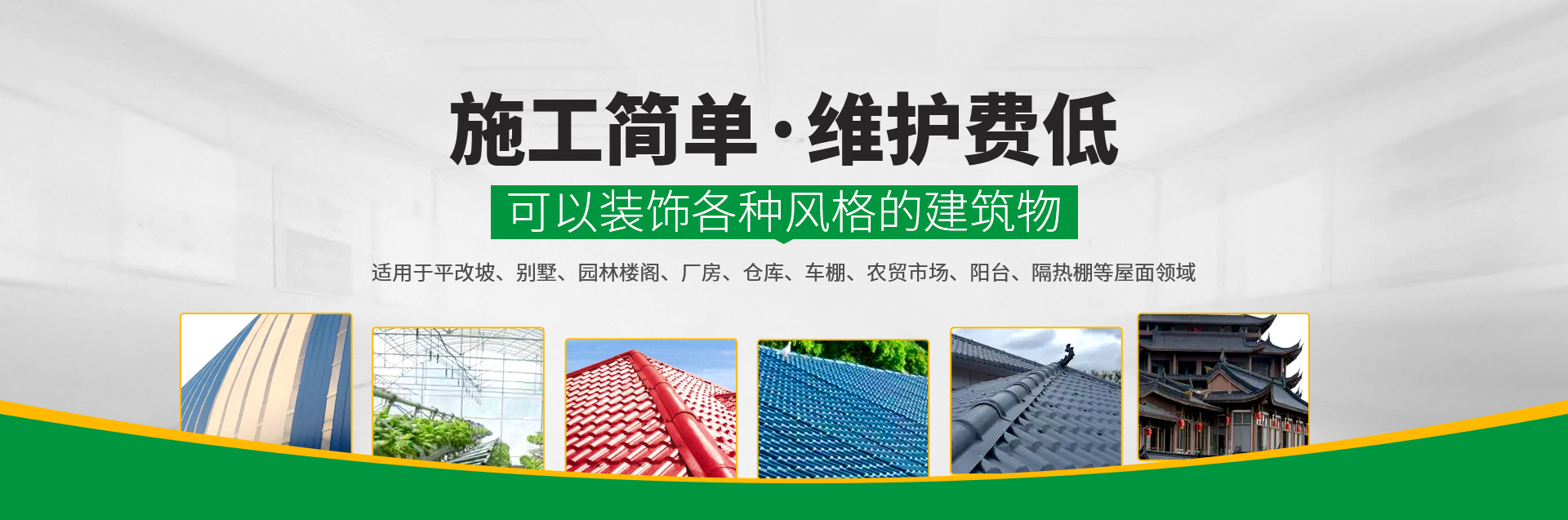 河南忠阳建材有限公司