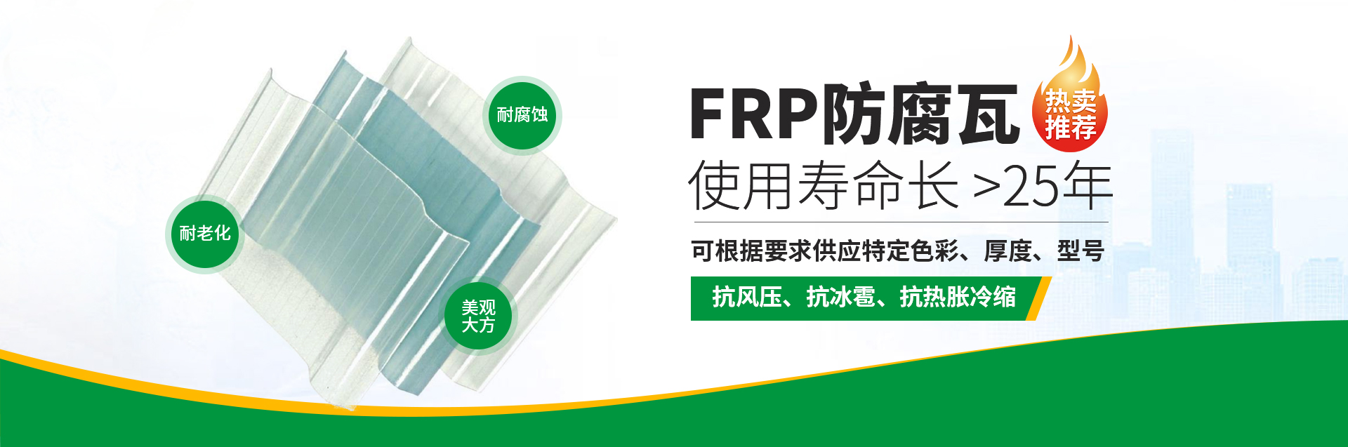 河南忠阳建材有限公司